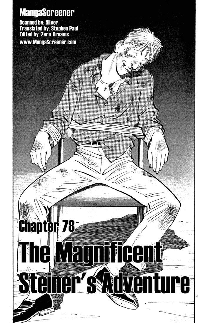 Read Monster EN Manga Online