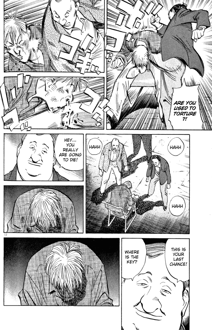 Read Monster EN Manga Online