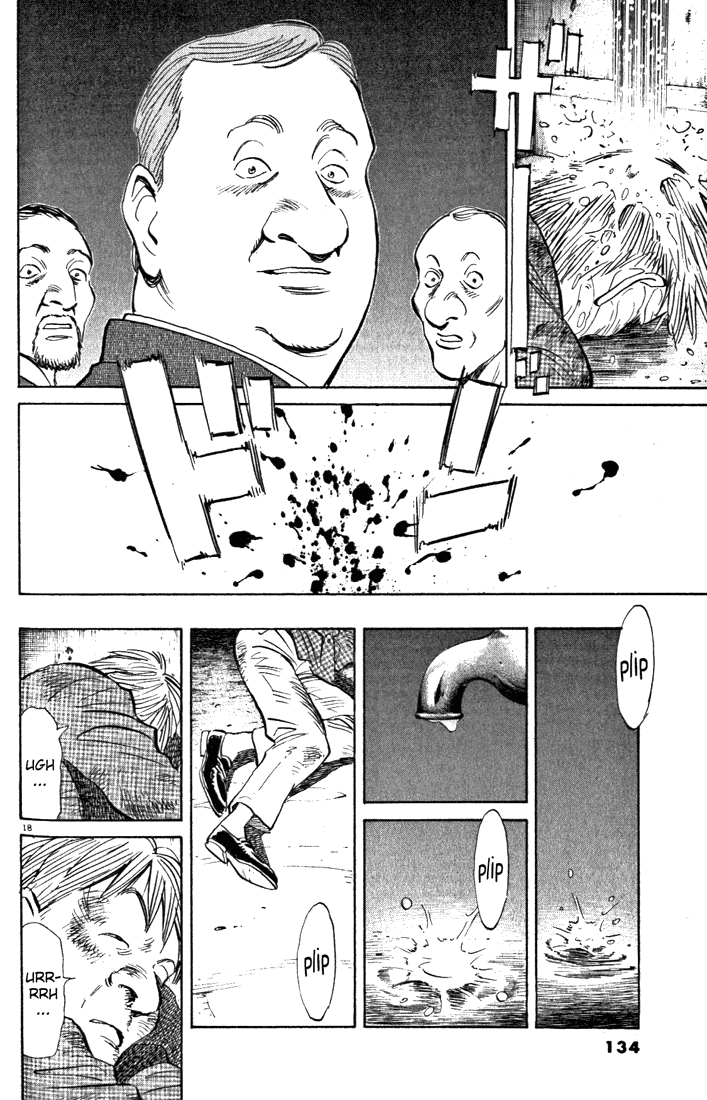 Read Monster EN Manga Online