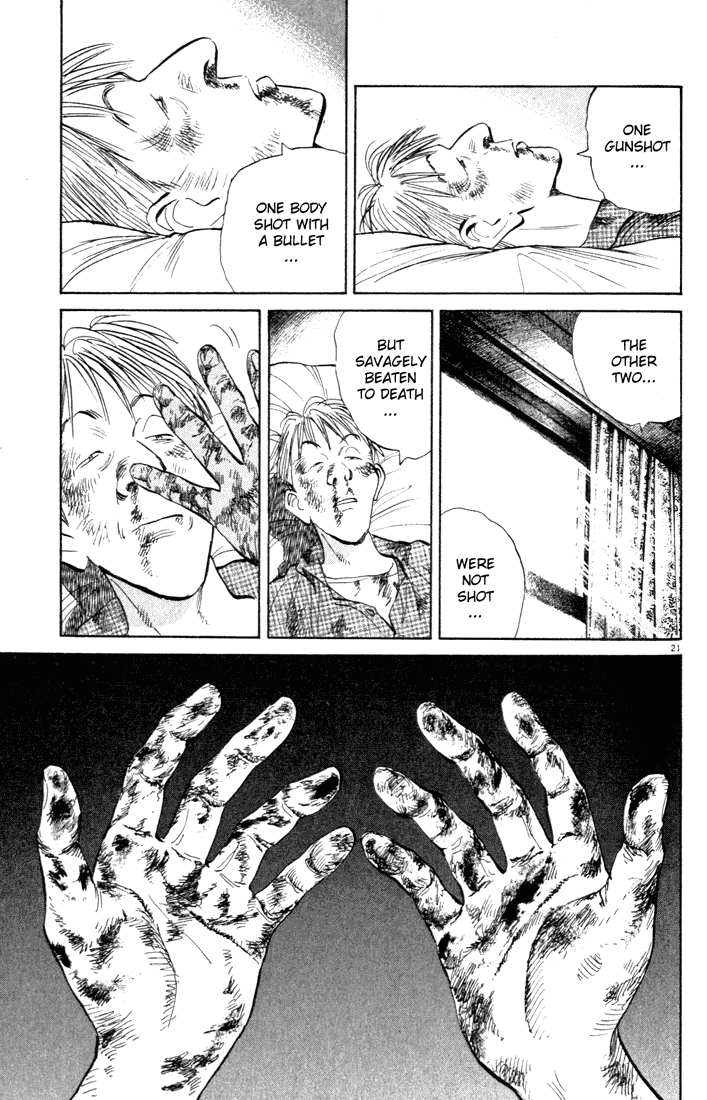 Read Monster EN Manga Online