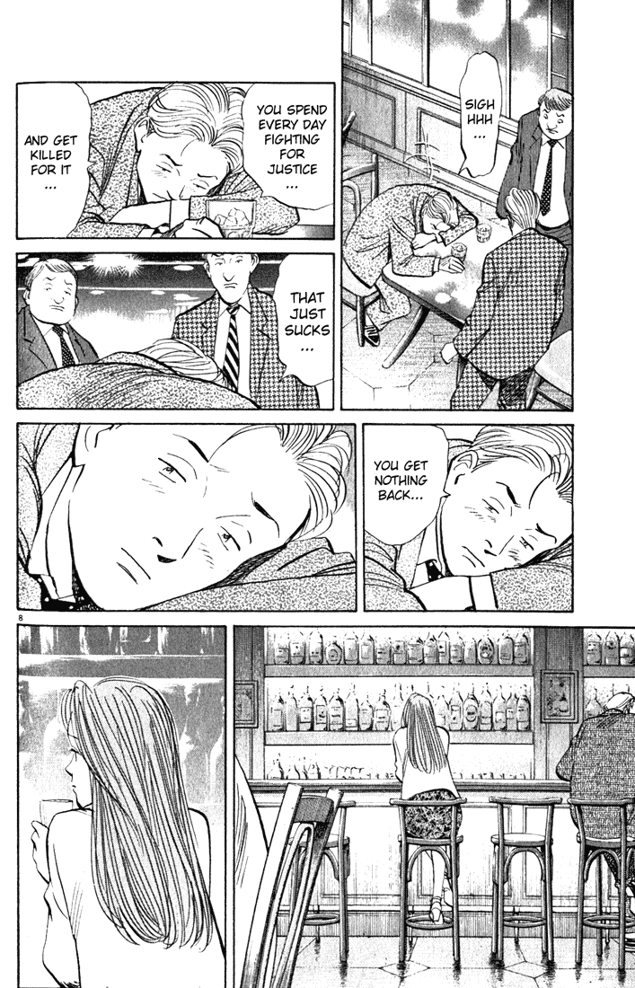 Read Monster EN Manga Online