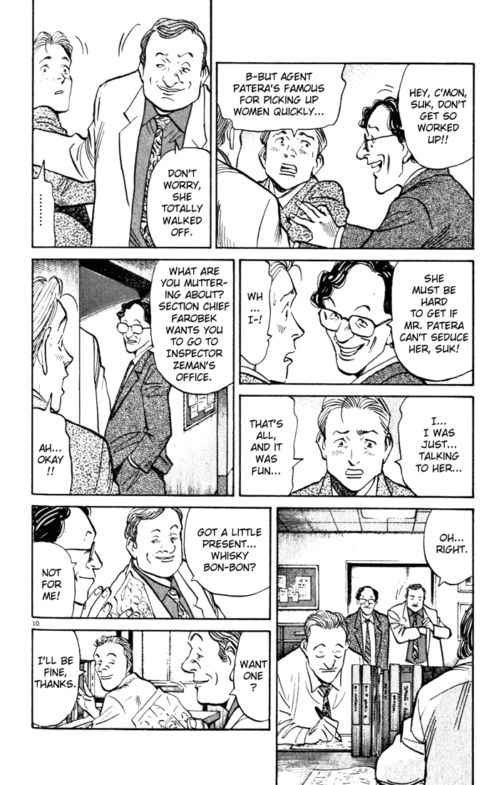 Read Monster EN Manga Online