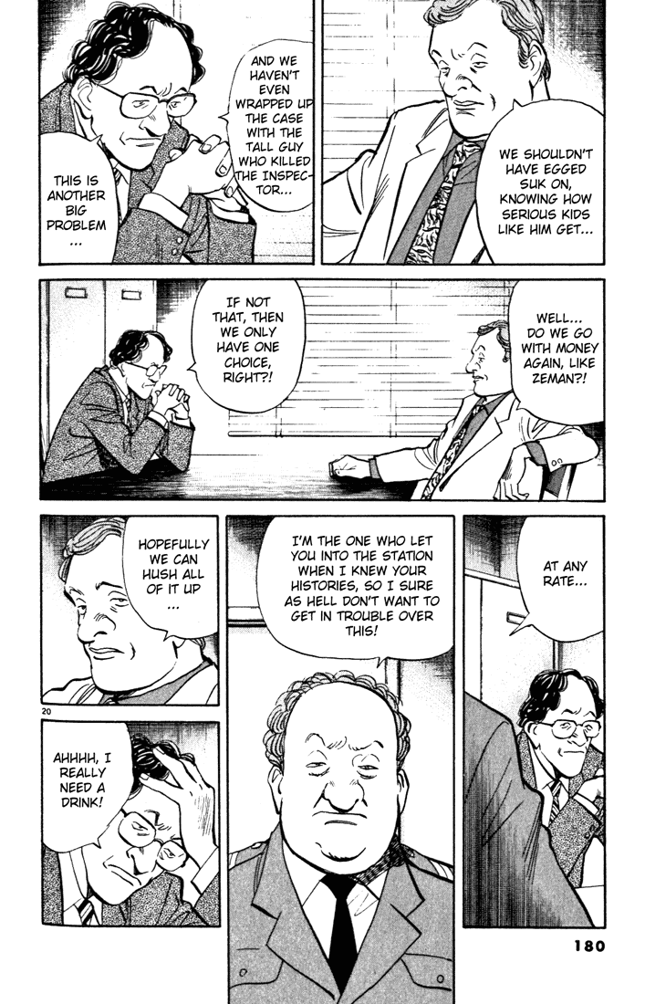 Read Monster EN Manga Online