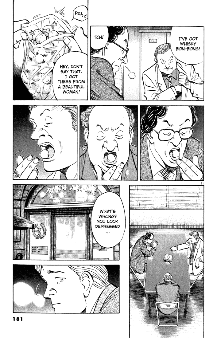 Read Monster EN Manga Online