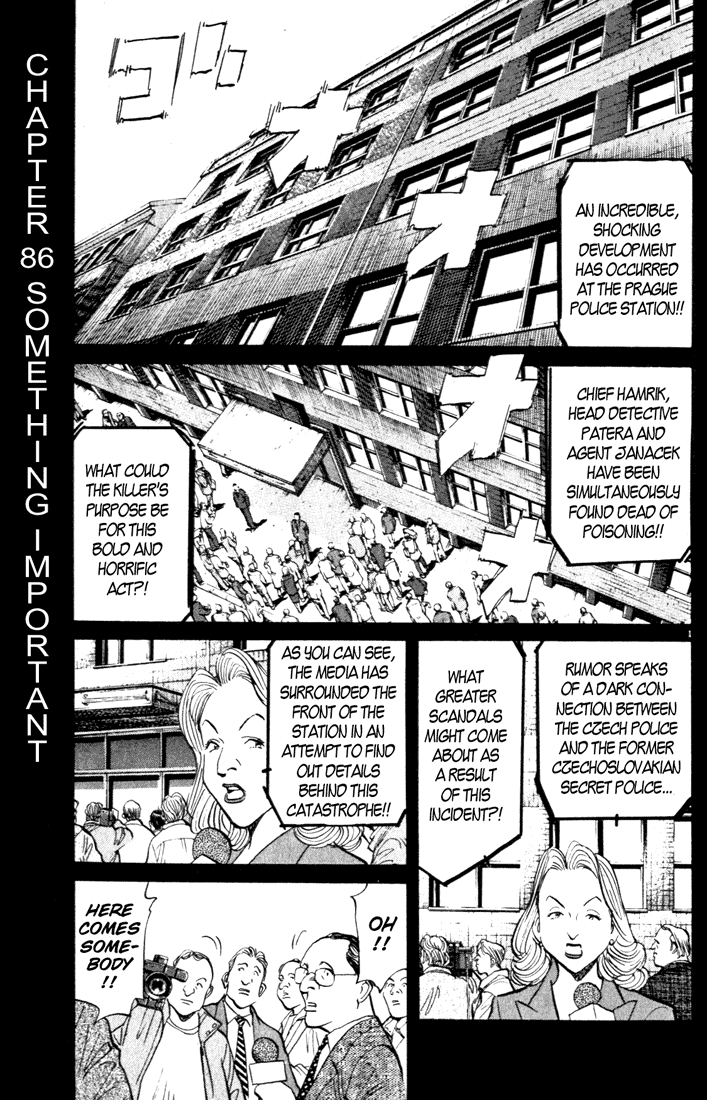 Read Monster EN Manga Online