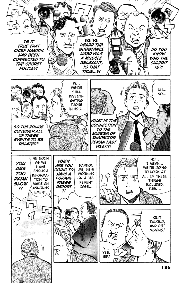 Read Monster EN Manga Online