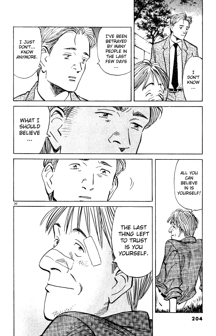 Read Monster EN Manga Online