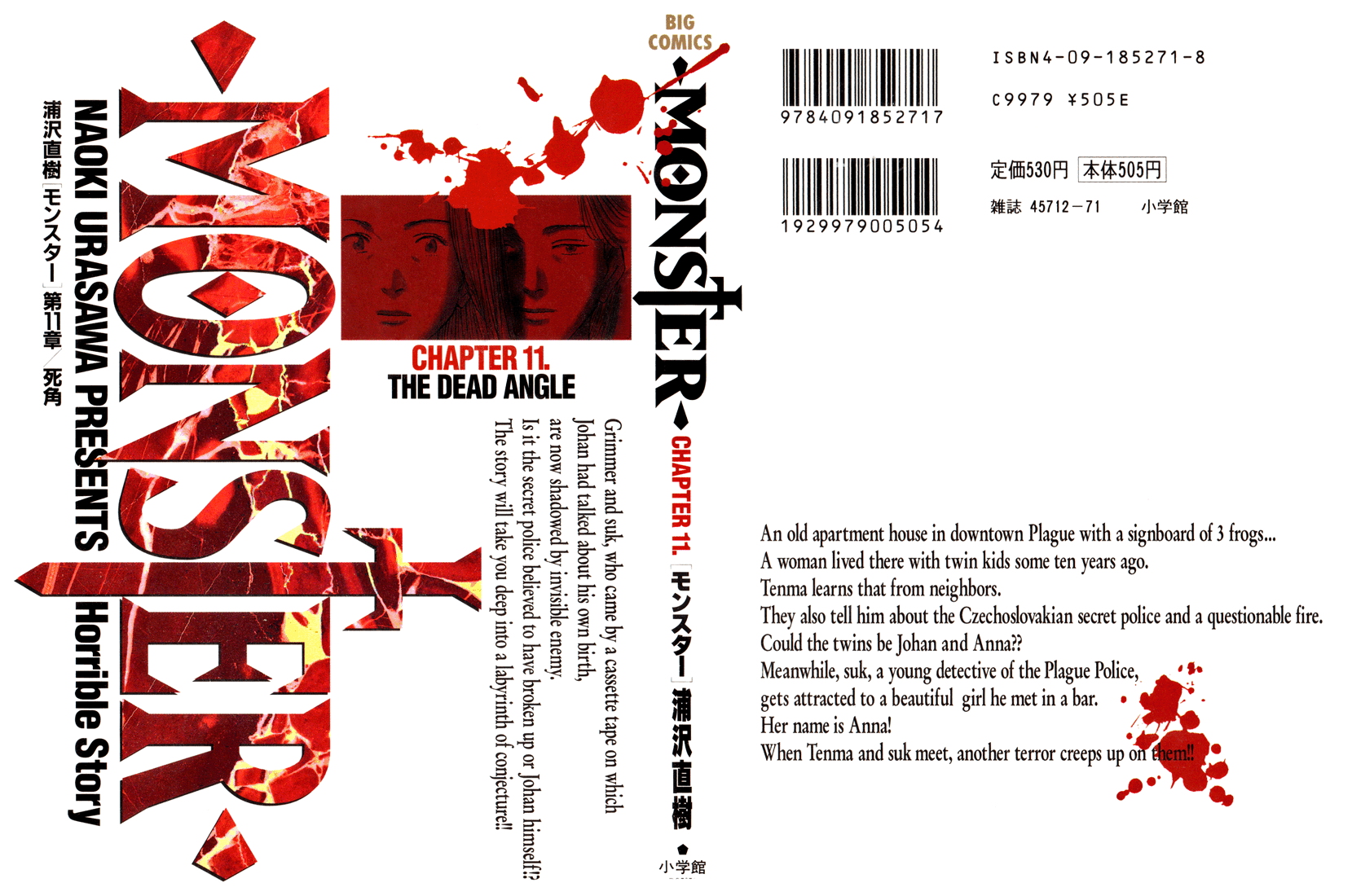 Read Monster EN Manga Online