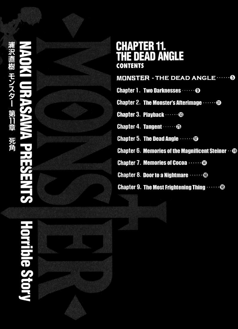 Read Monster EN Manga Online