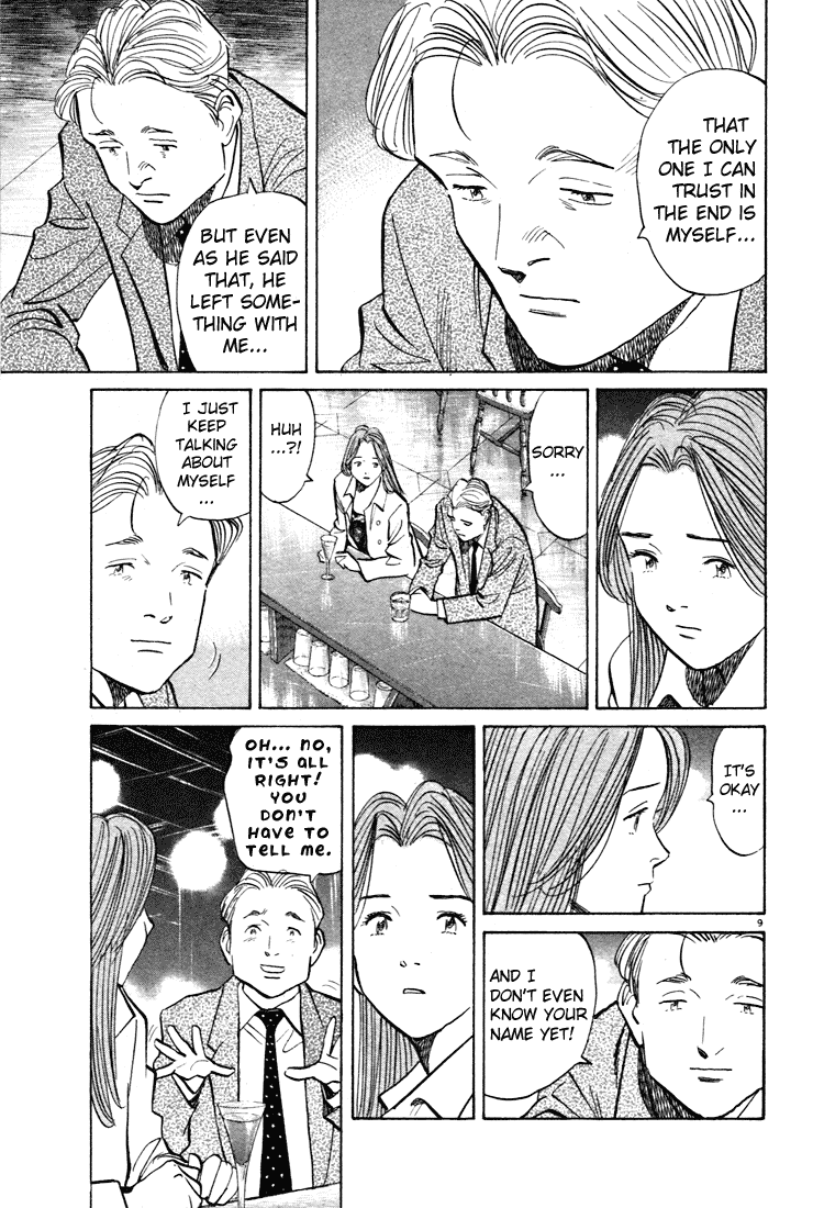 Read Monster EN Manga Online