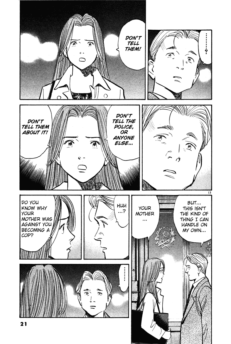Read Monster EN Manga Online