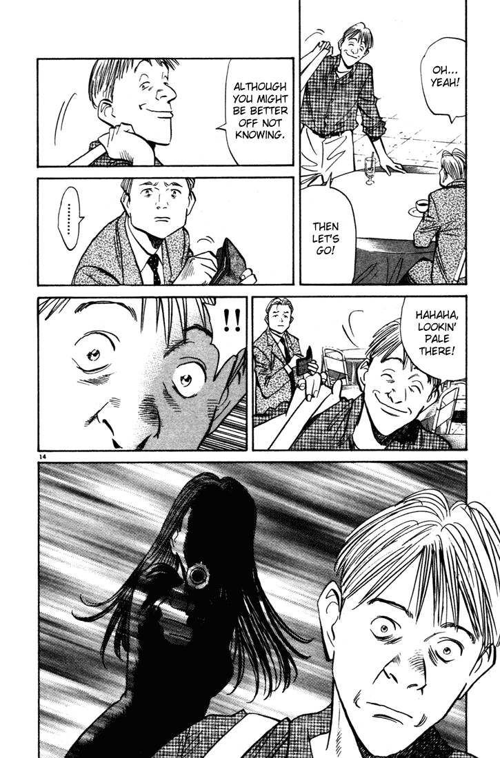 Read Monster EN Manga Online