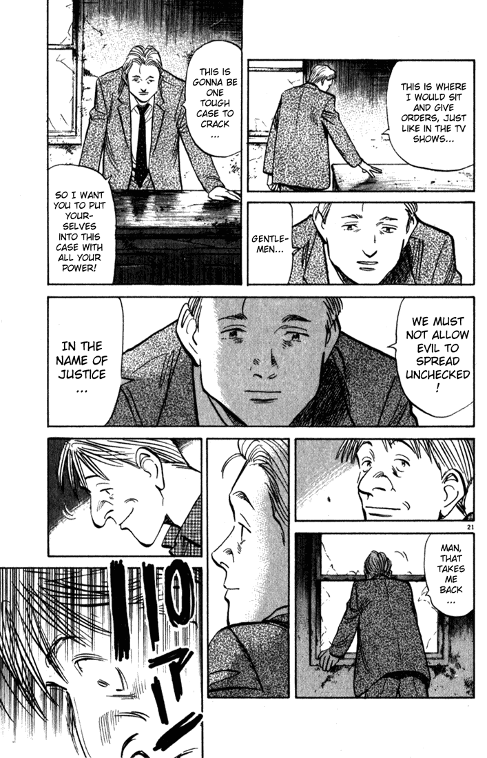 Read Monster EN Manga Online