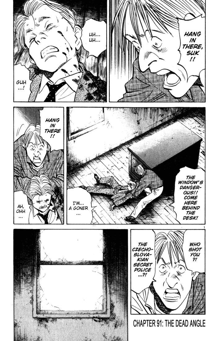 Read Monster EN Manga Online