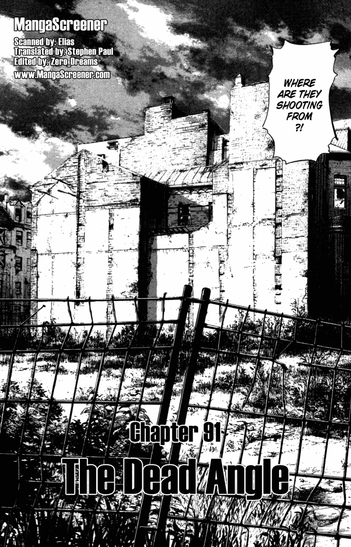 Read Monster EN Manga Online