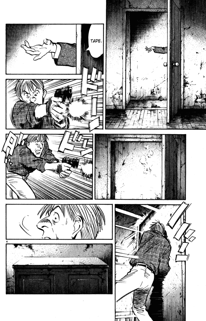 Read Monster EN Manga Online