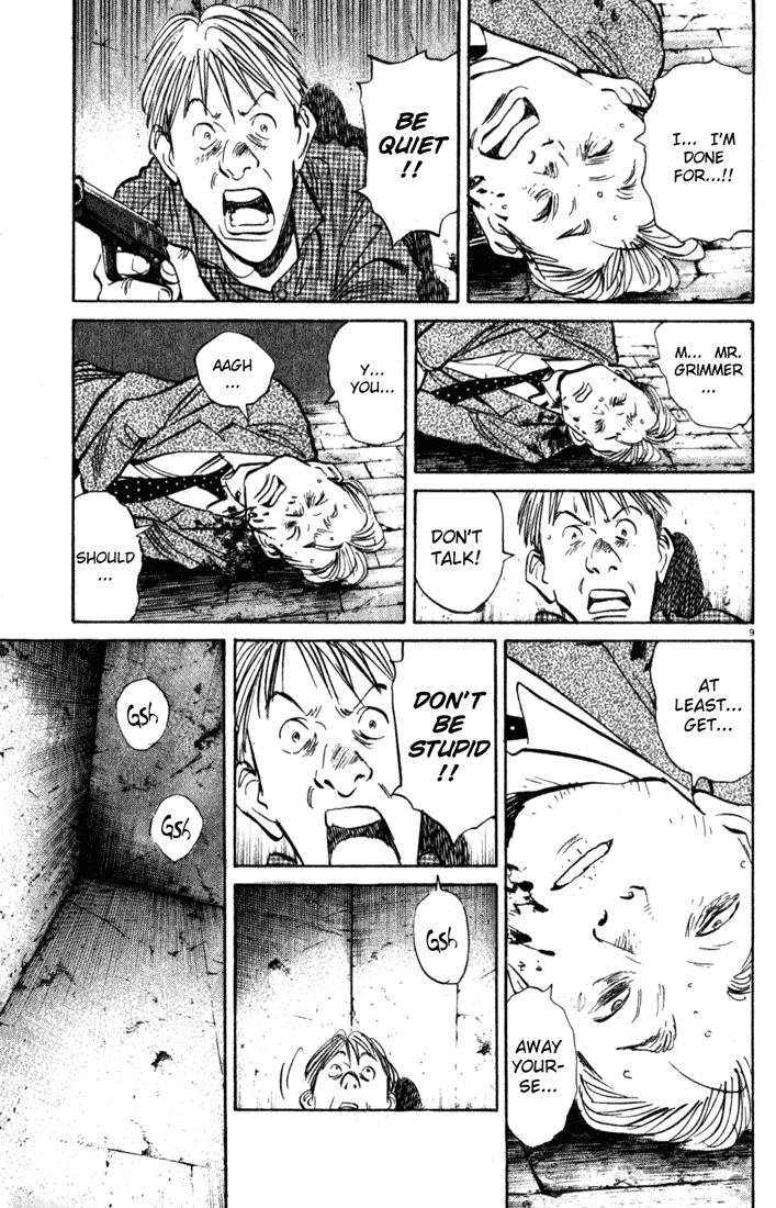 Read Monster EN Manga Online