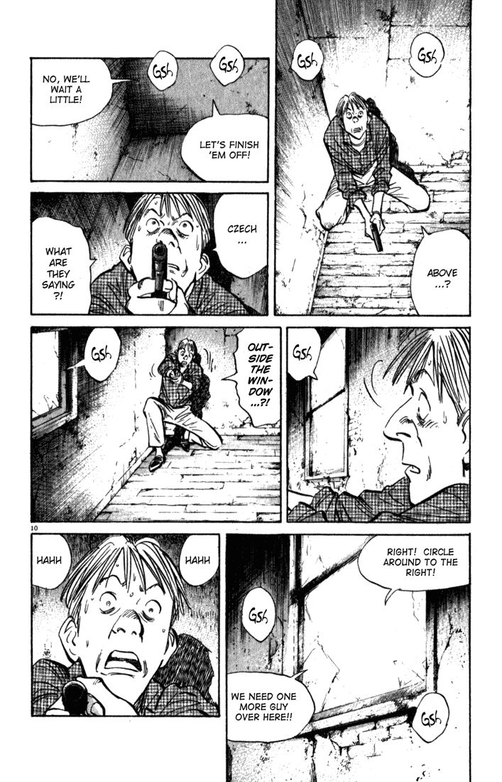 Read Monster EN Manga Online