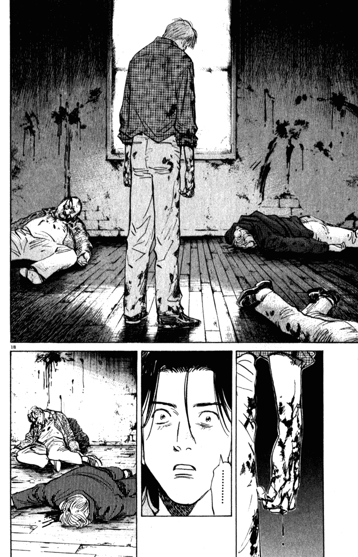 Read Monster EN Manga Online
