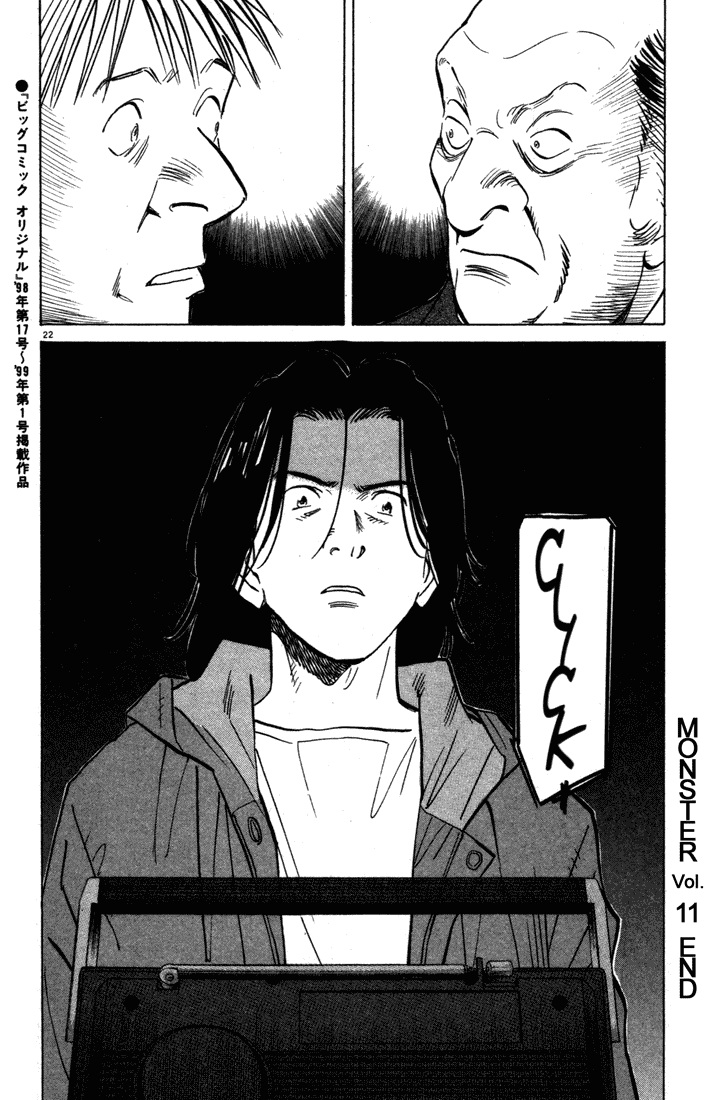 Read Monster EN Manga Online