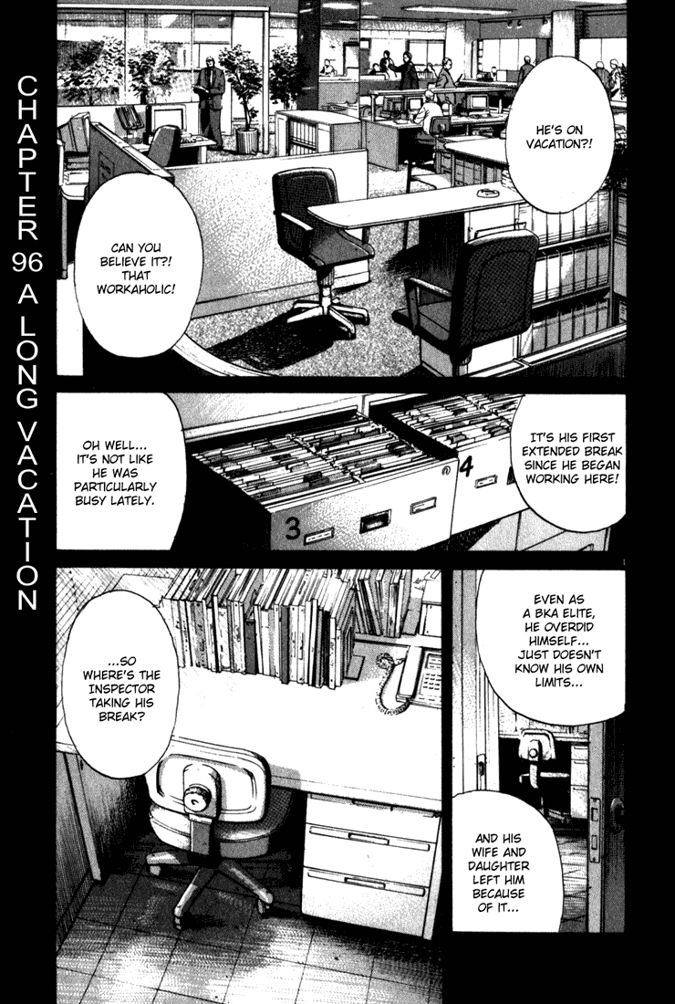 Read Monster EN Manga Online