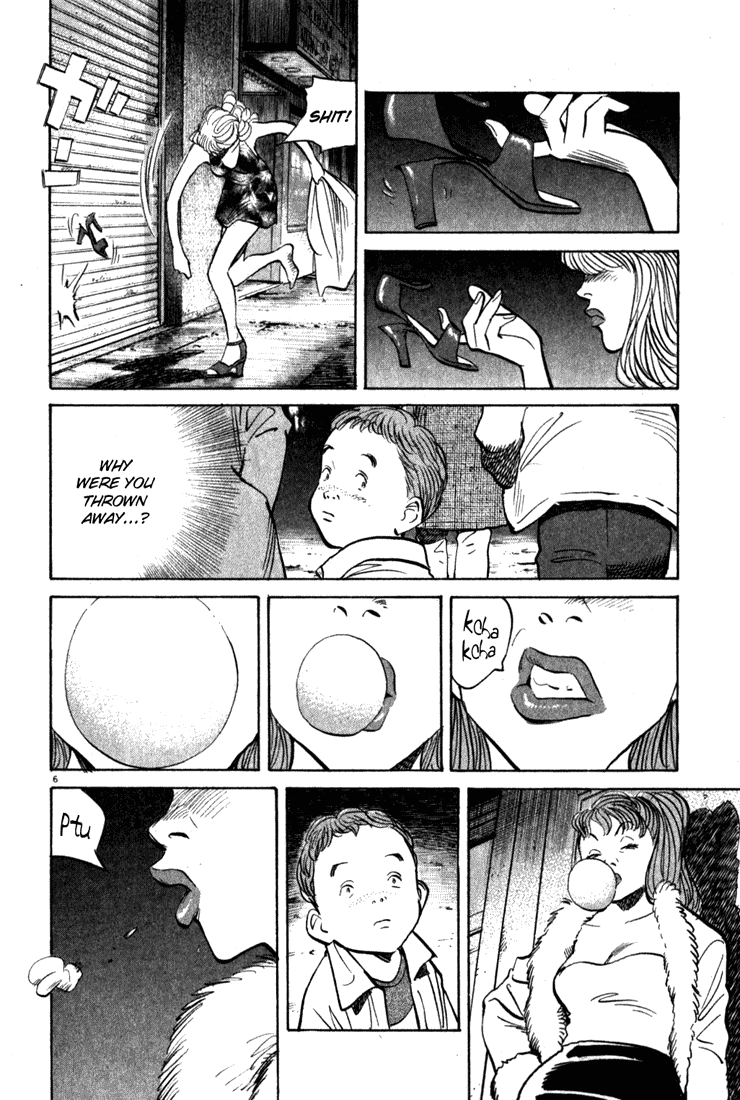 Read Monster EN Manga Online