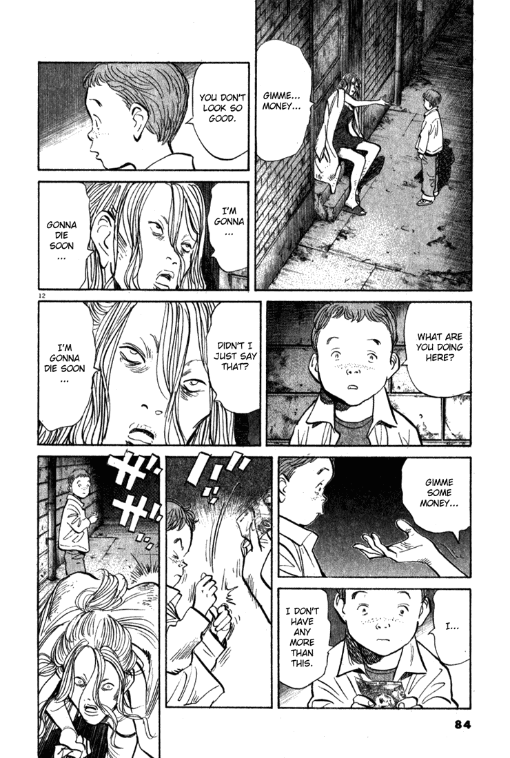 Read Monster EN Manga Online