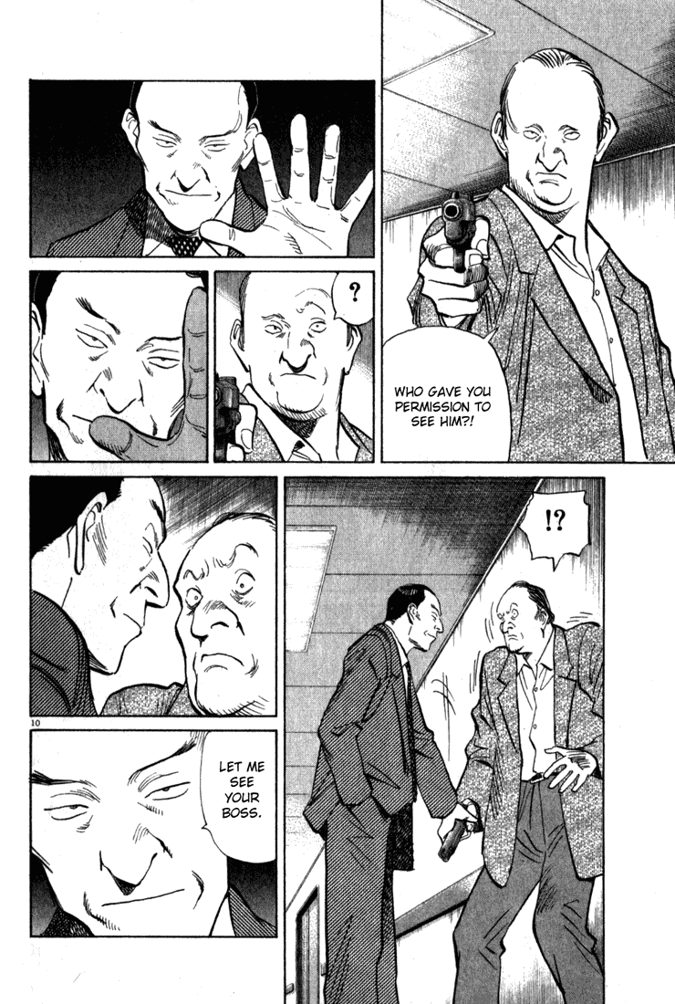 Read Monster EN Manga Online