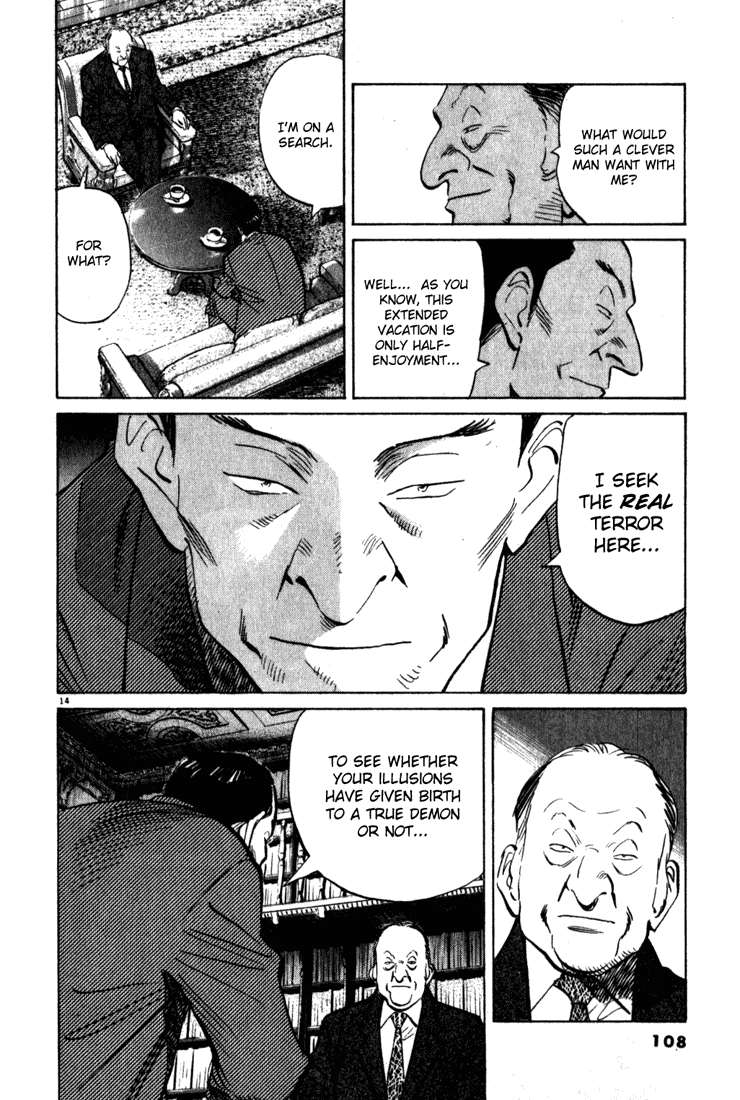 Read Monster EN Manga Online