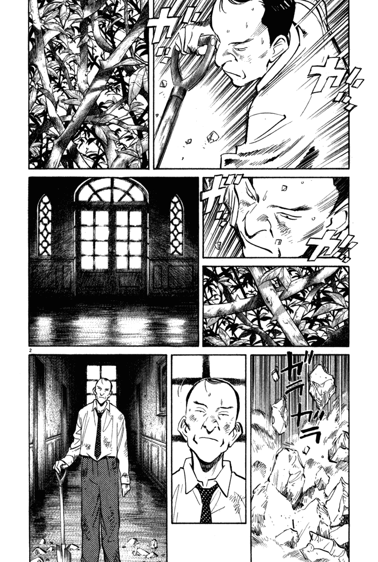 Read Monster EN Manga Online