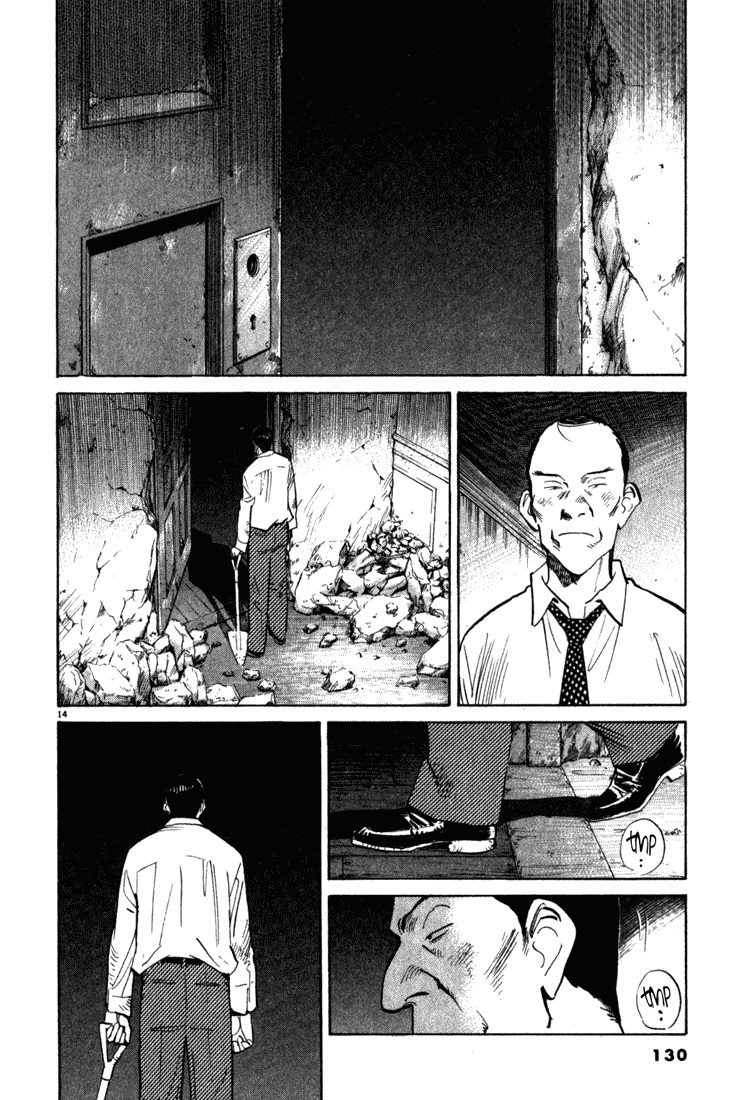 Read Monster EN Manga Online