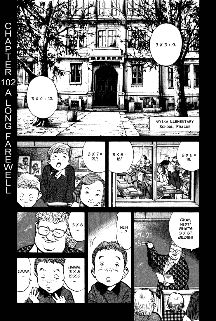 Read Monster EN Manga Online
