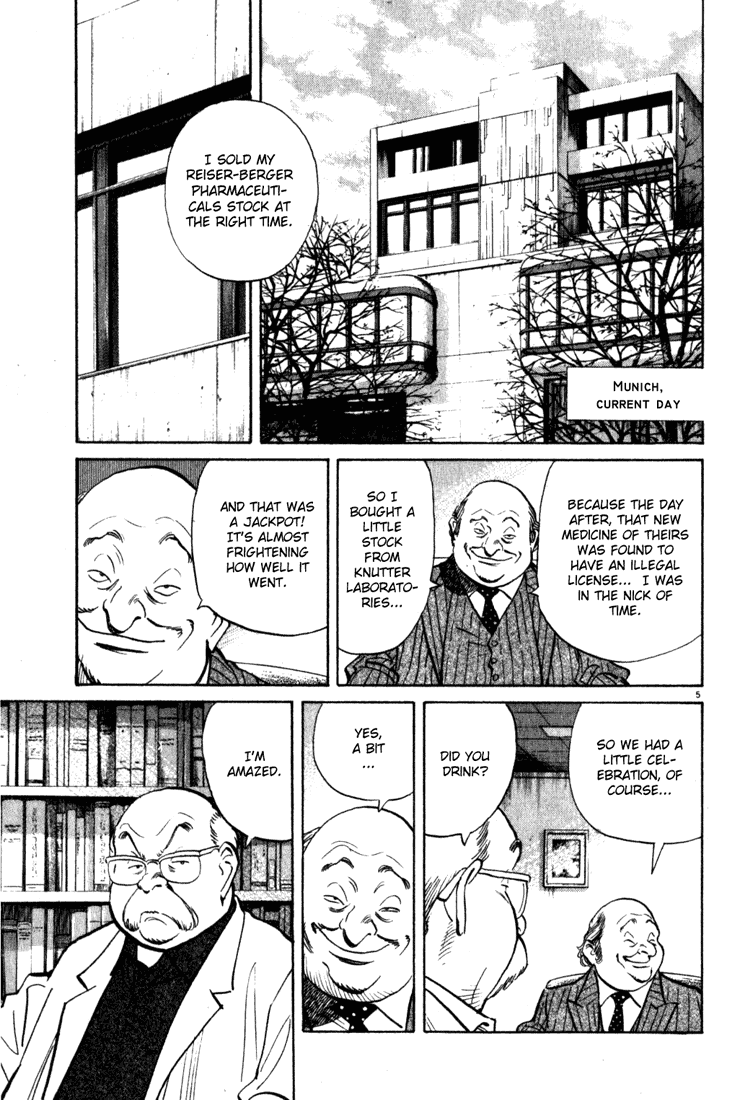 Read Monster EN Manga Online