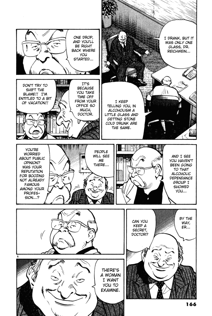 Read Monster EN Manga Online