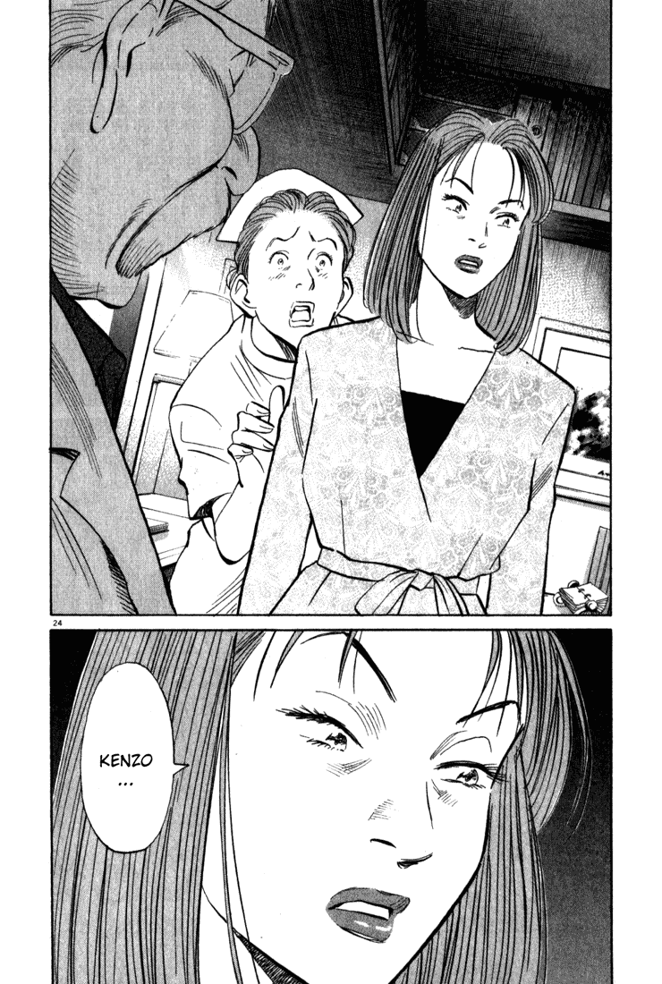 Read Monster EN Manga Online