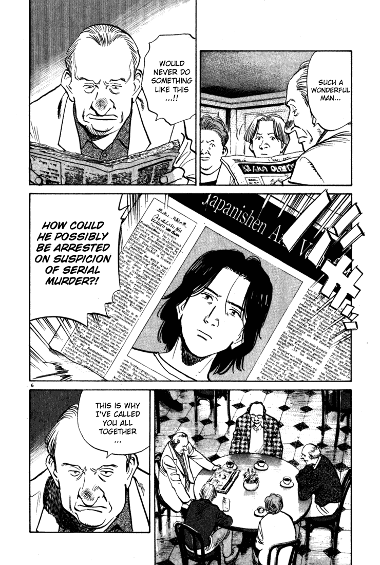 Read Monster EN Manga Online