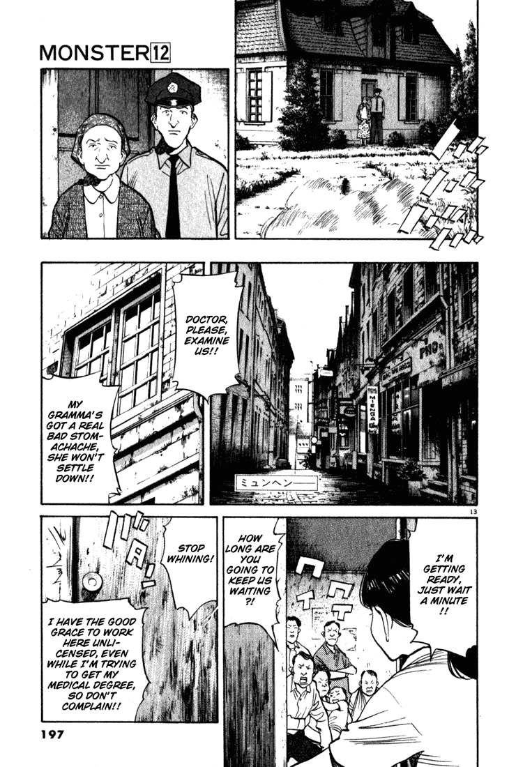 Read Monster EN Manga Online