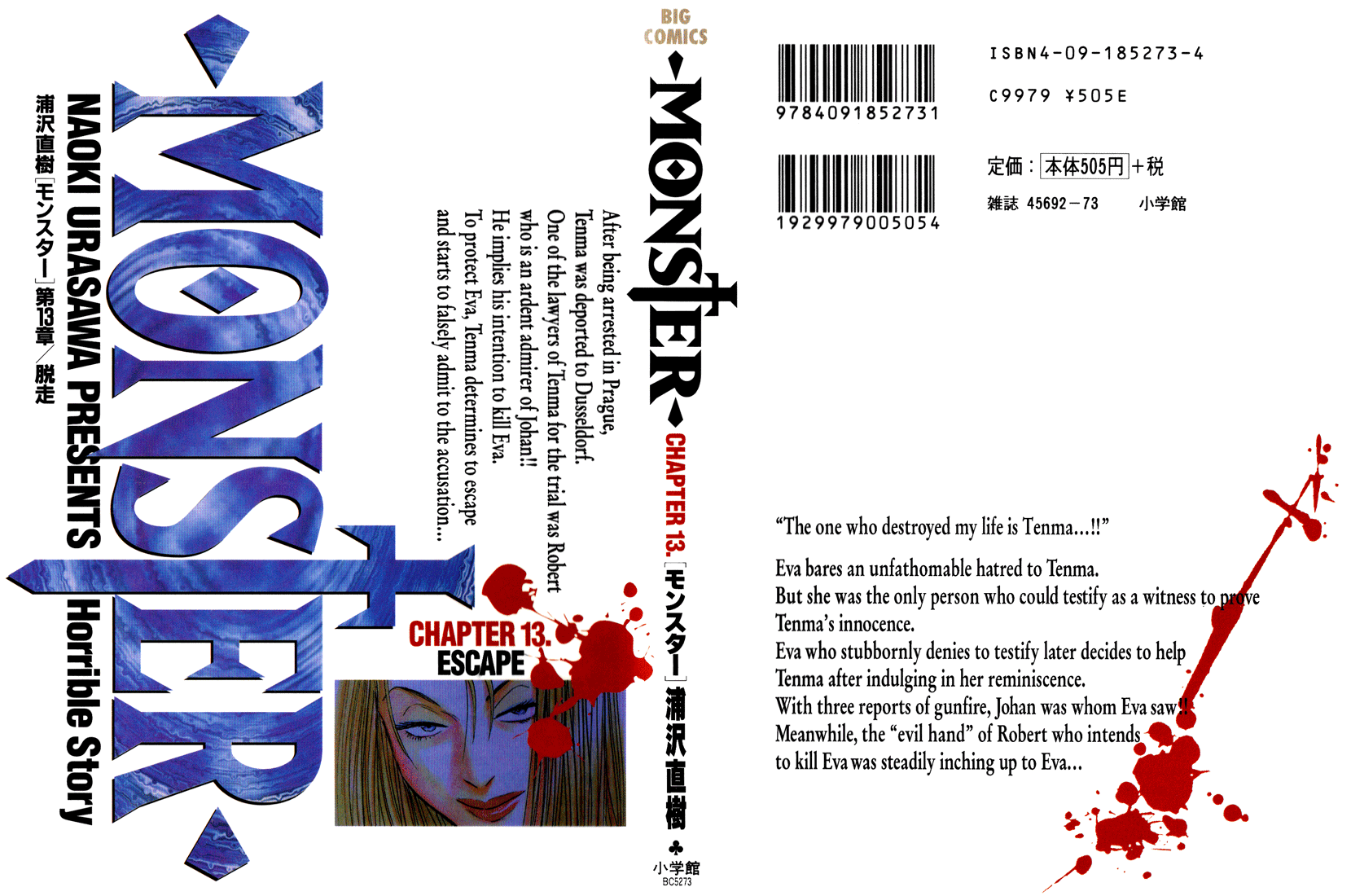 Read Monster EN Manga Online