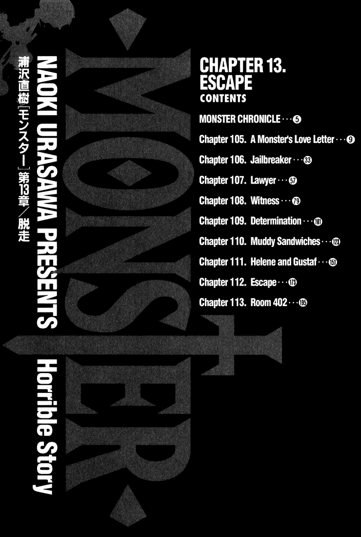 Read Monster EN Manga Online