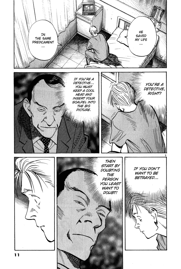 Read Monster EN Manga Online