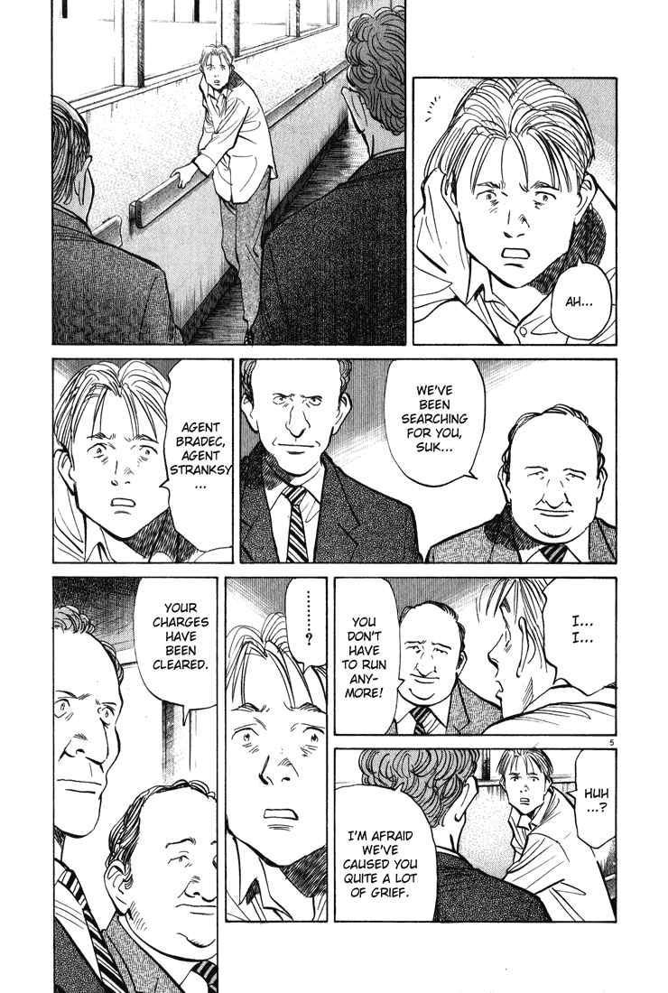 Read Monster EN Manga Online