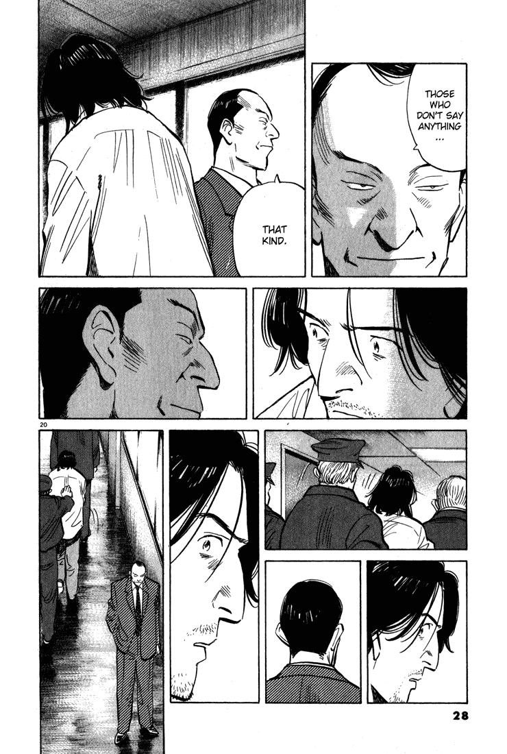 Read Monster EN Manga Online