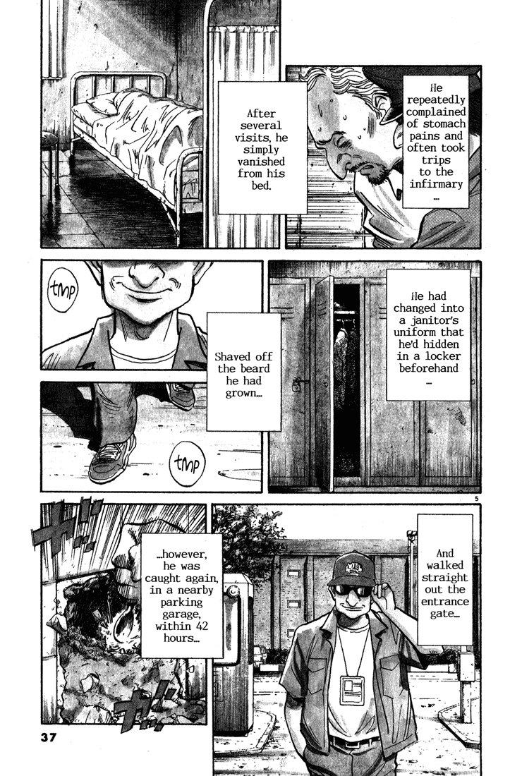 Read Monster EN Manga Online