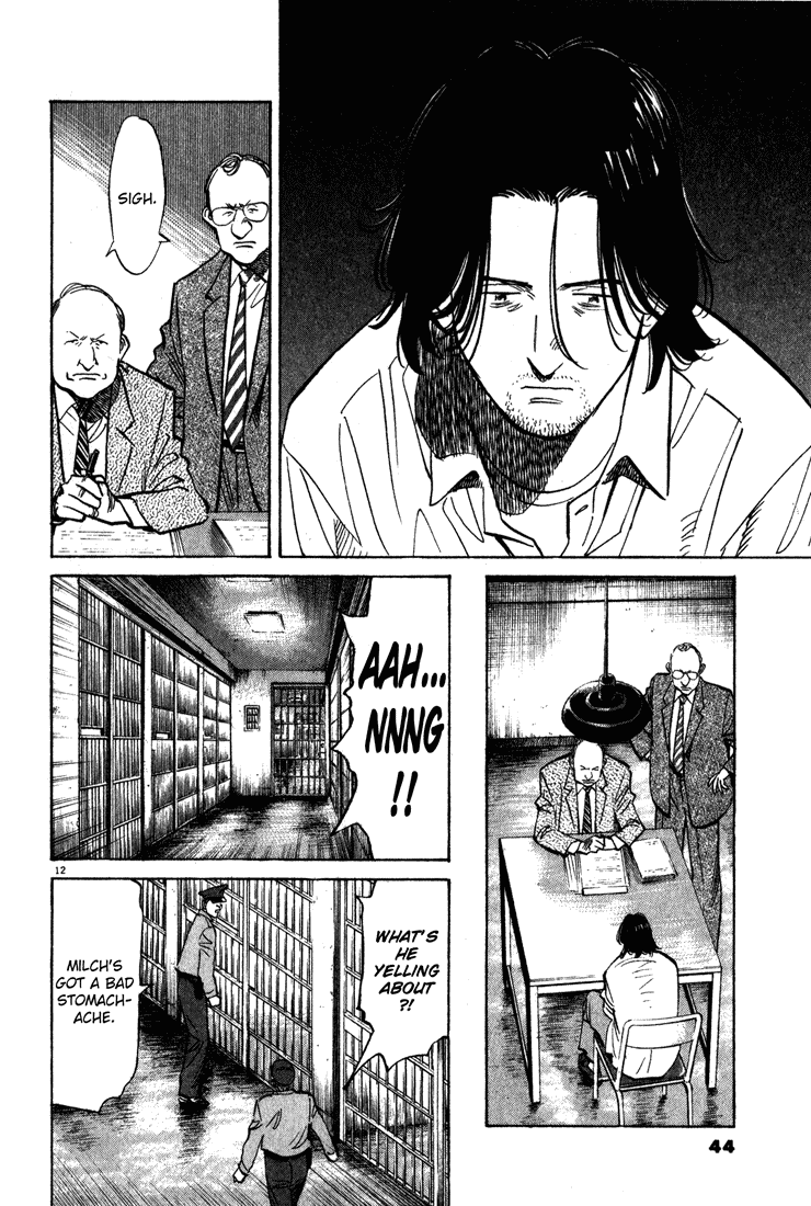 Read Monster EN Manga Online