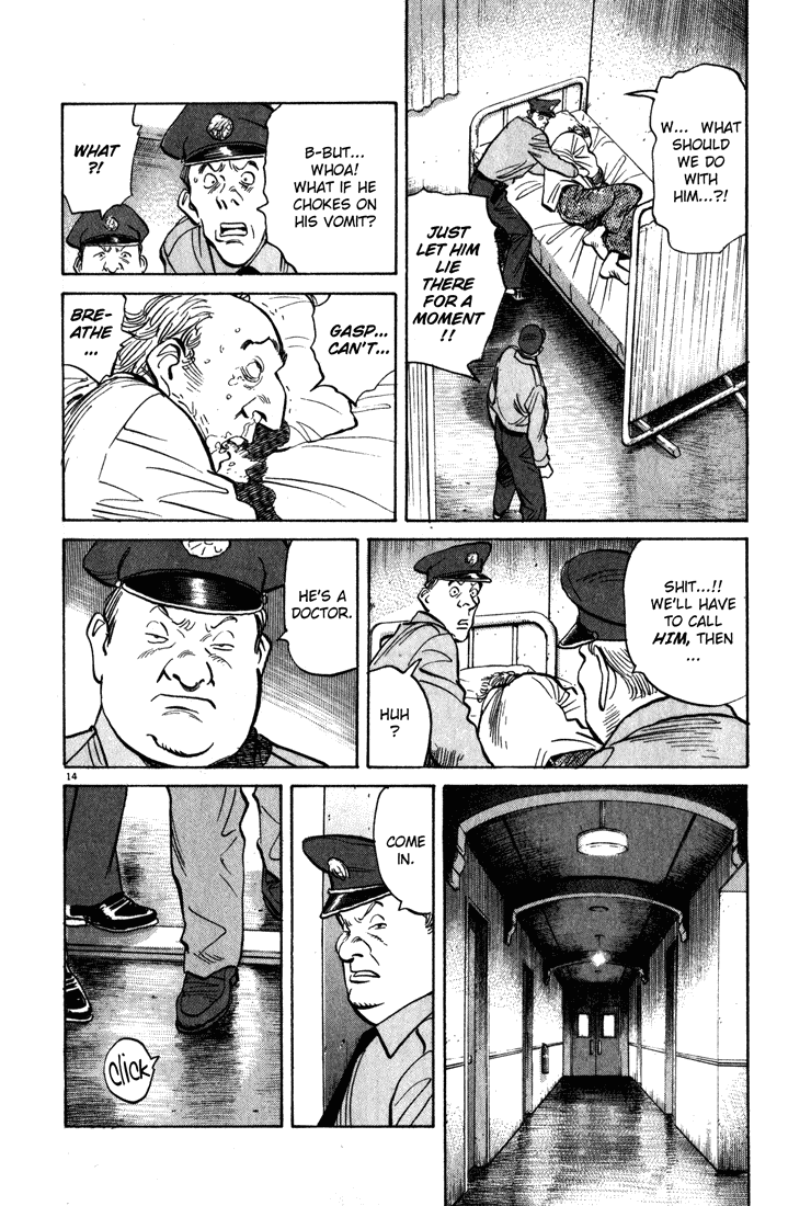 Read Monster EN Manga Online