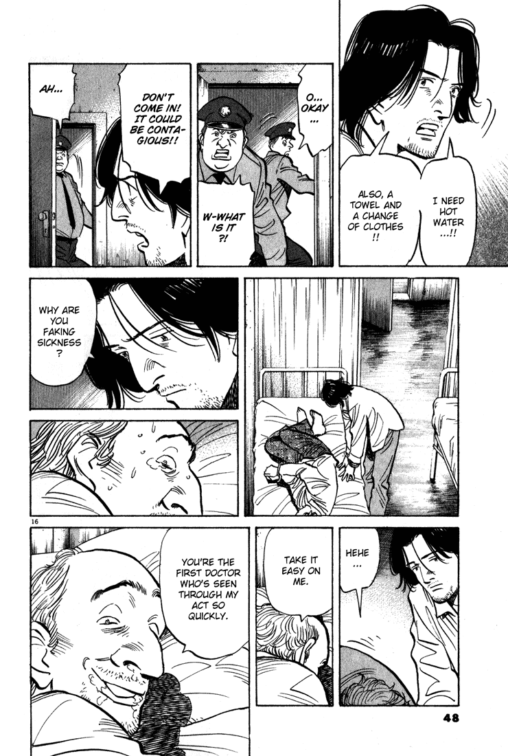 Read Monster EN Manga Online