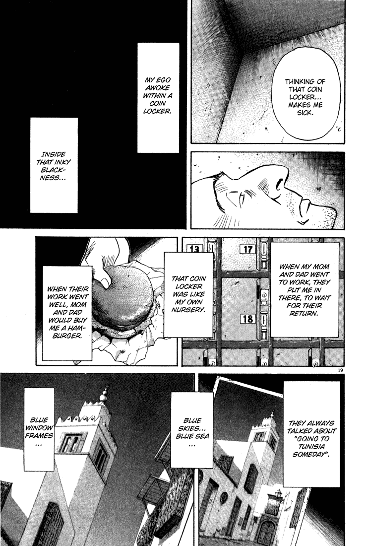 Read Monster EN Manga Online