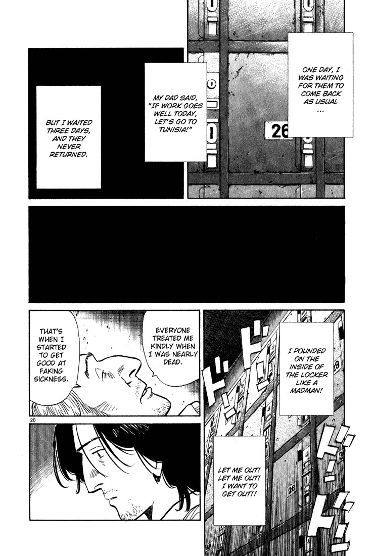 Read Monster EN Manga Online
