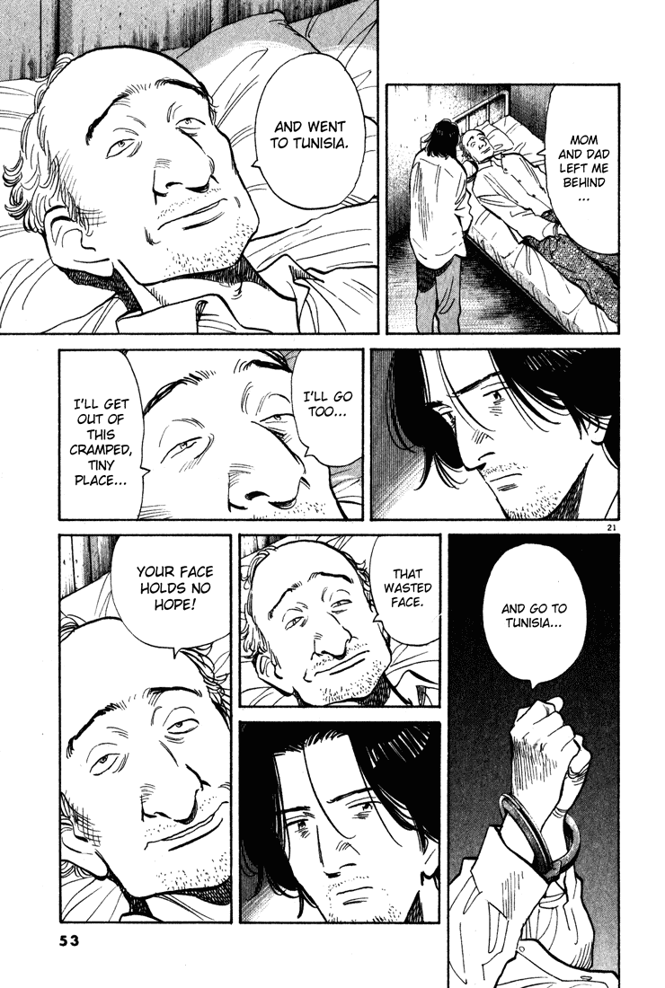 Read Monster EN Manga Online