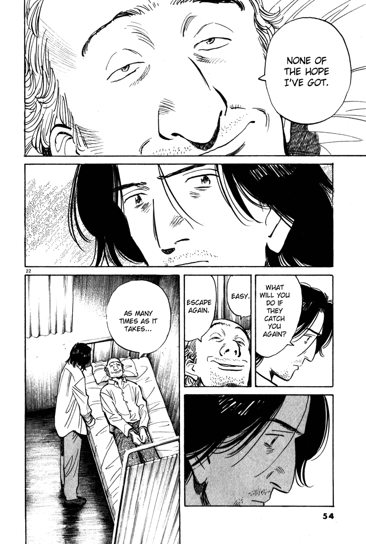 Read Monster EN Manga Online